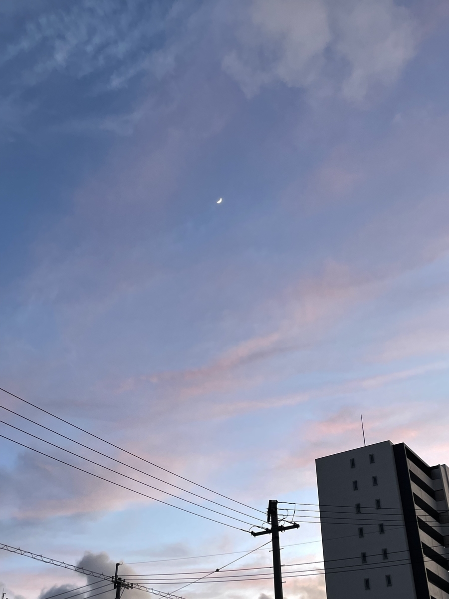 きれいな夕焼け