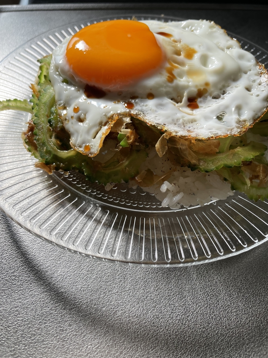 ゴーヤーと卵のチャーハン